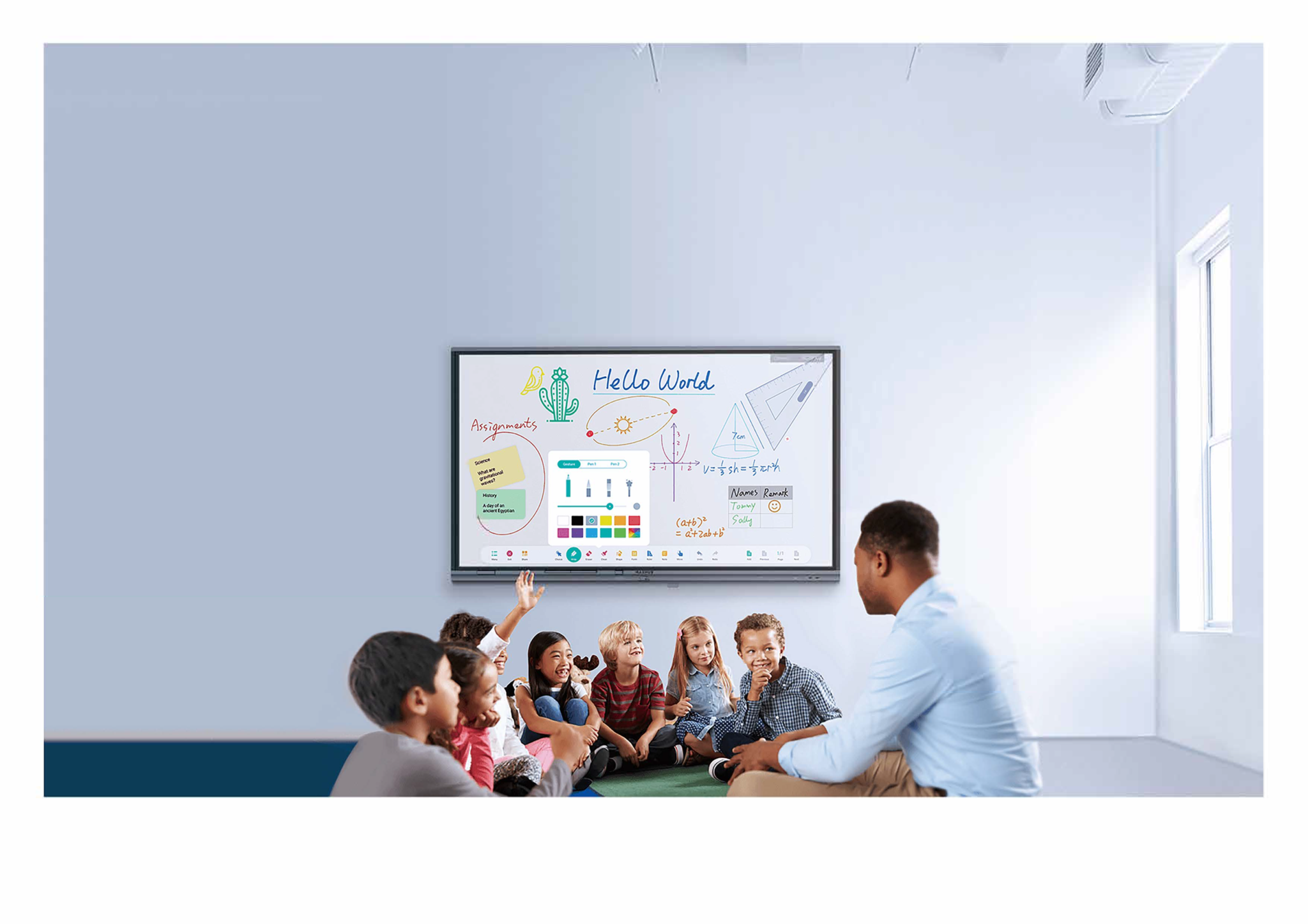 MAXHUB Education Series – MAXHUB Inspire the Power of Efficiency